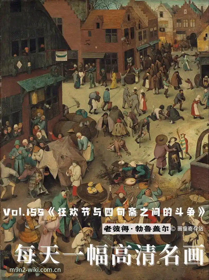 深夜狂欢到凌晨五点：格拉利什与皮克福德的脱衣俱乐部之夜，资深球迷分享M9N2体育应用上的独家视角
