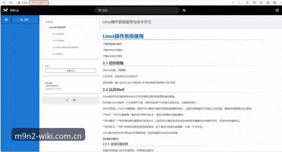 维基官网体验报告：维基体育平台与M9N2体育应用的专业数据探索